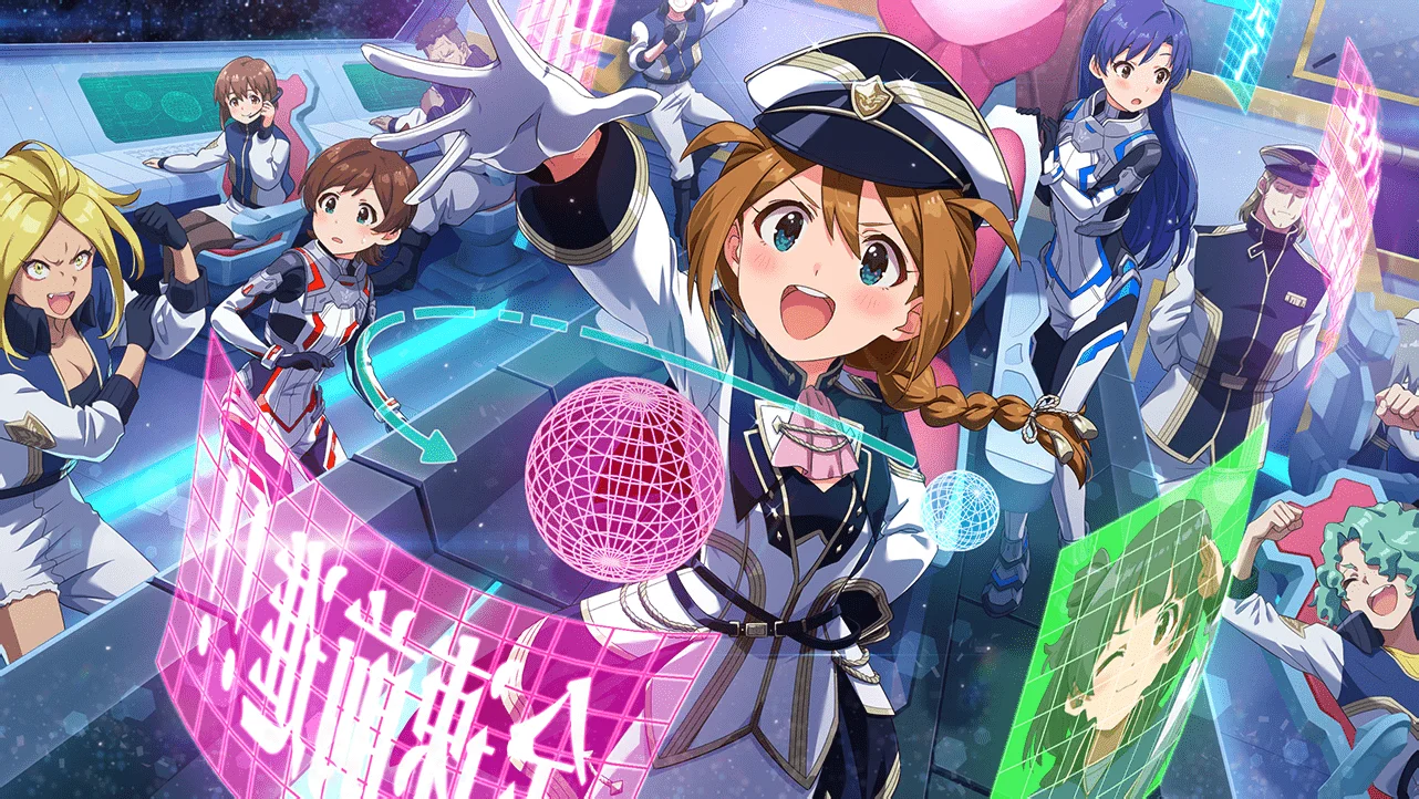 【人情のバッカニア】