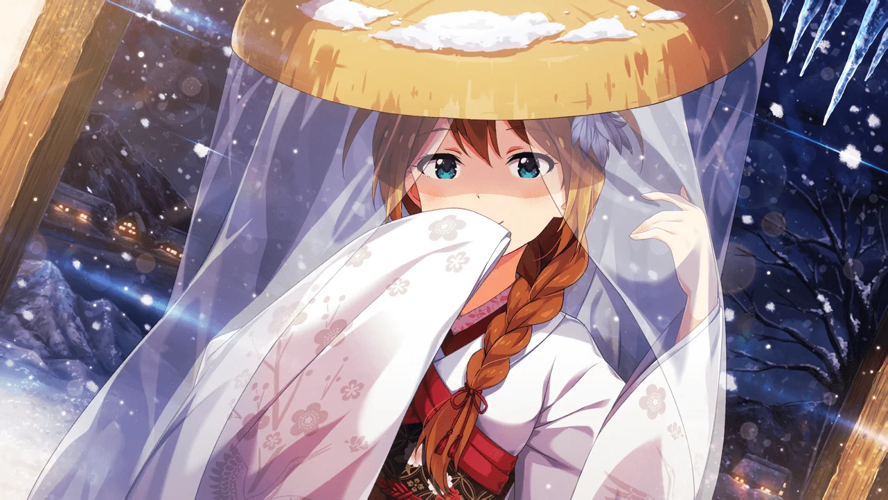 【白き鶴の如く】