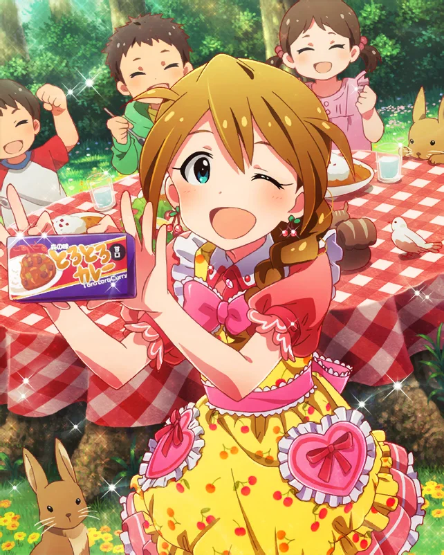 【トウィンクルスター】