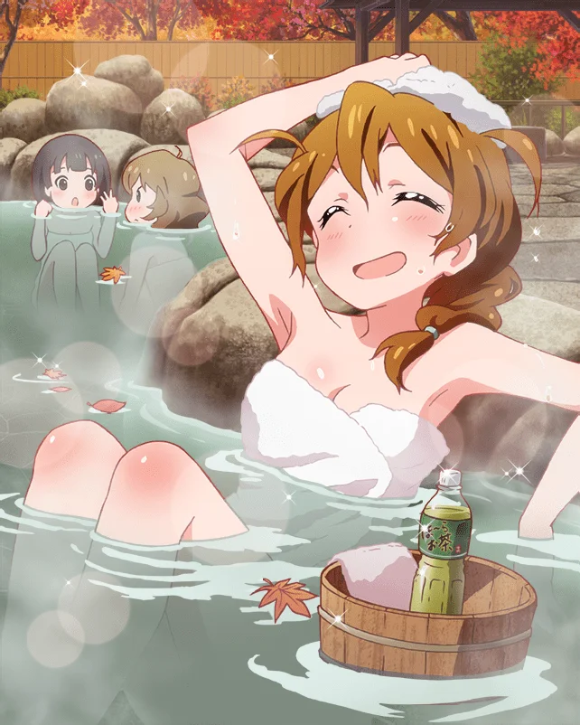 【遥か彼方へ】