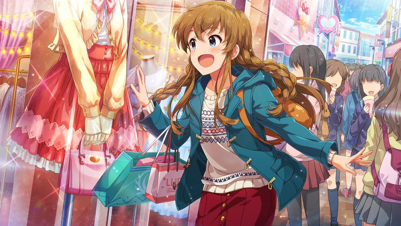 【憧れの大変身】