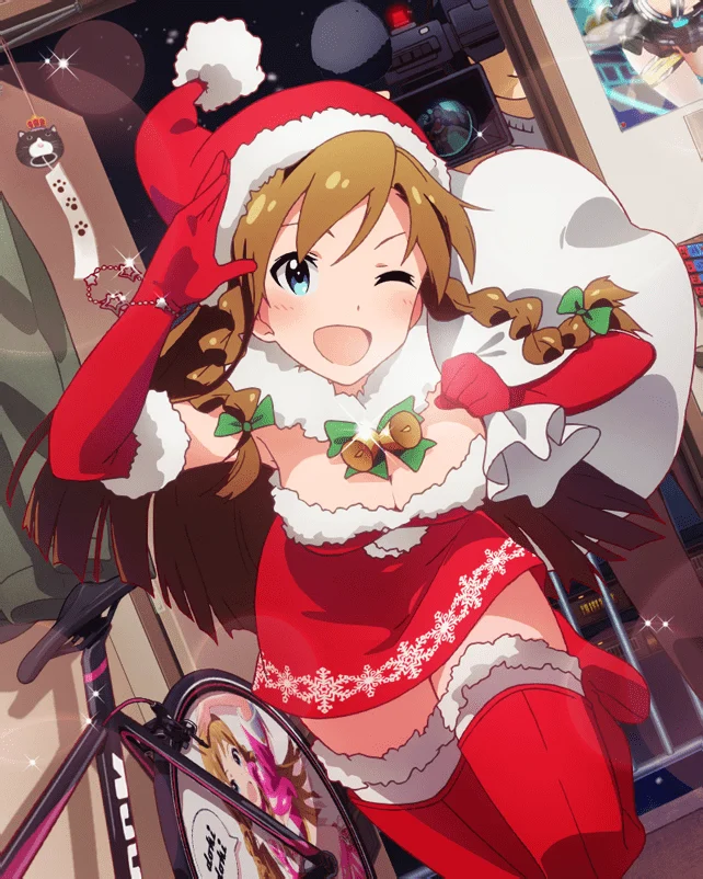 【サンタにもご褒美を】