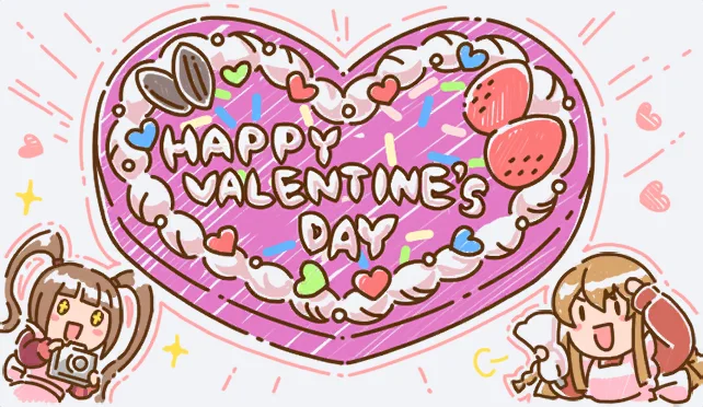 【情人节2024年】