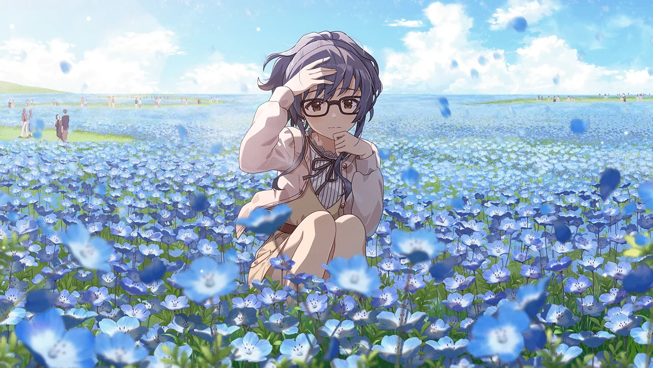 【アイ・キャッチ】