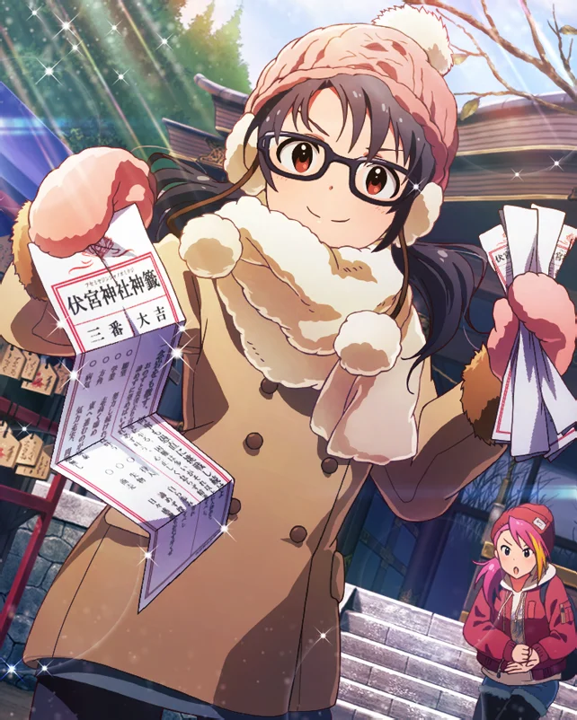 【しっとり振袖ライブ】