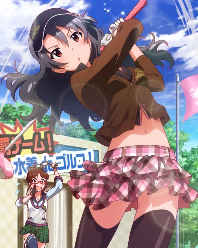 【探してロストボール】