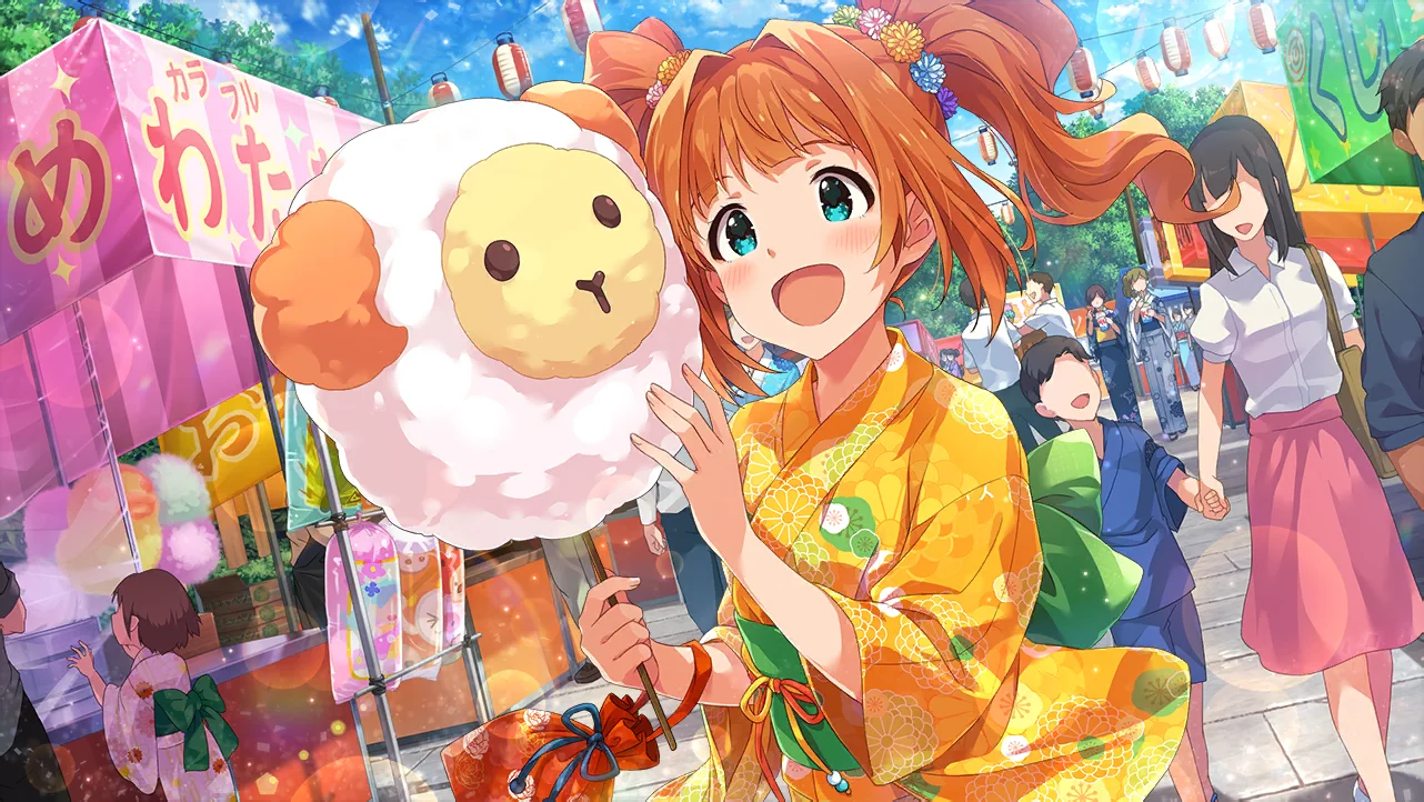 【カラフルファクトリー】