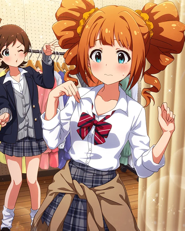 【てゆーかこれエモくない？】