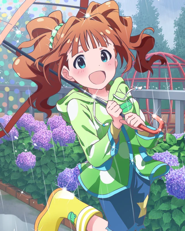 【小さな笹舟の旅】