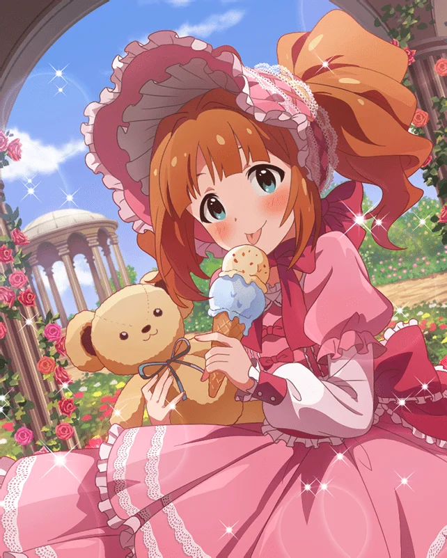 【甘美な囁き】