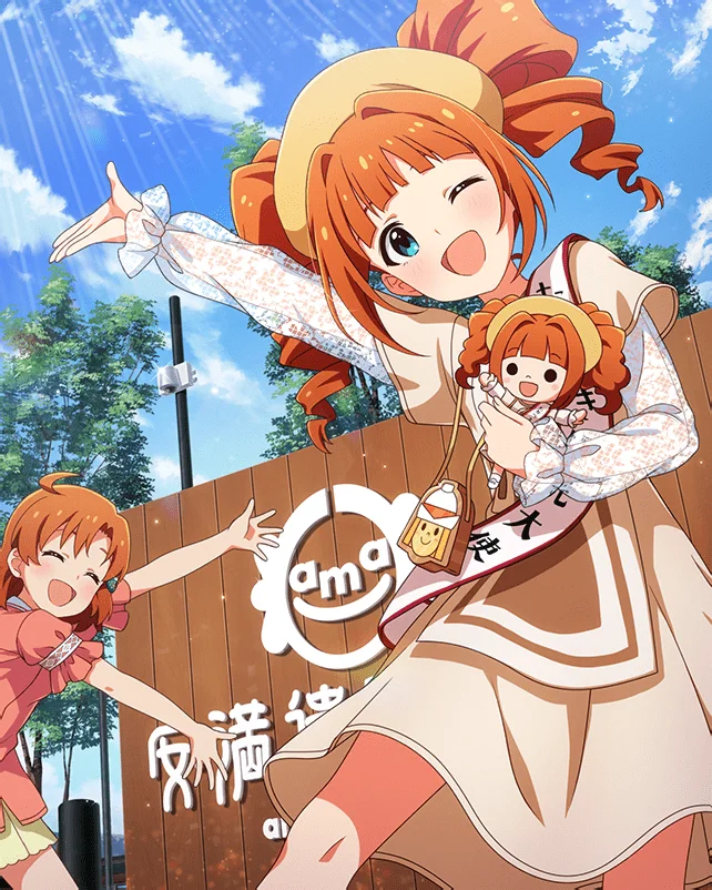 【螺旋を描いた先には】