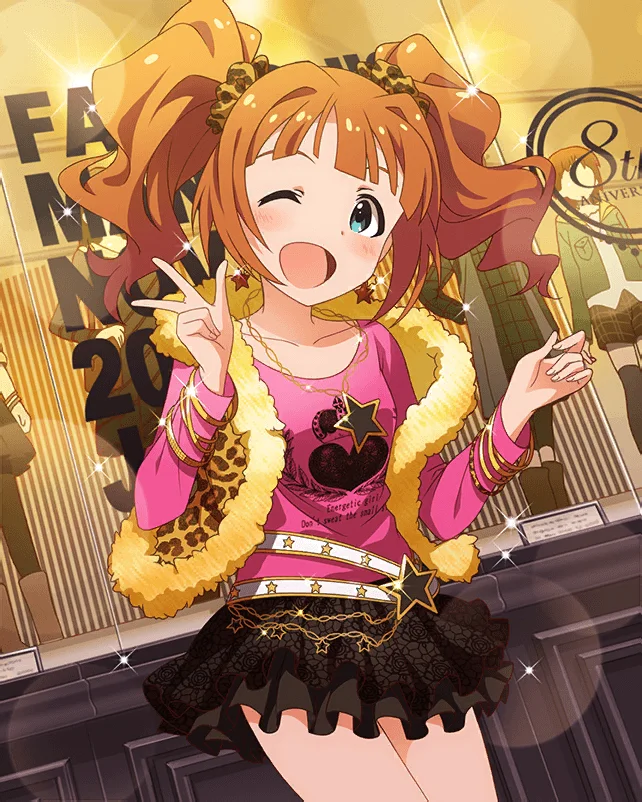 【頼れるお姉ちゃん】