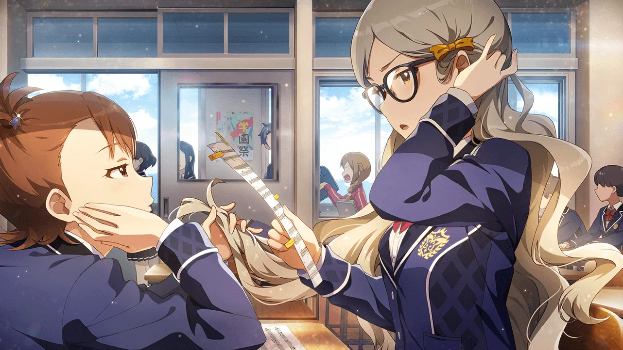 【エマージェンシー・エマージェンス】