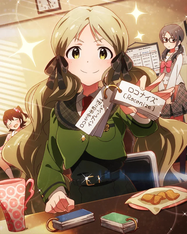 【アイドルクイズ王】