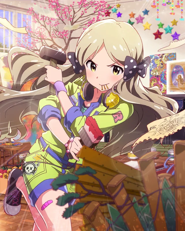 【グレートアーティファクト】