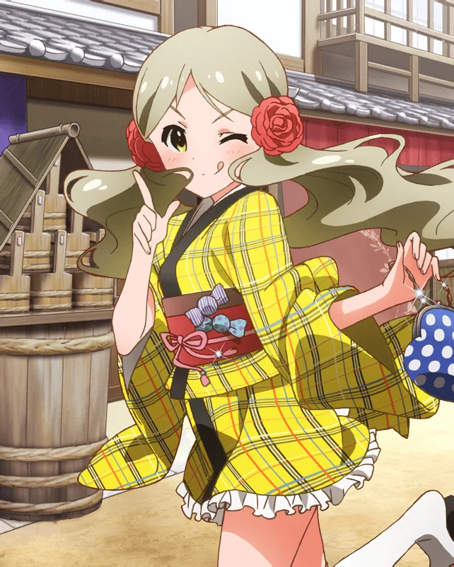 【ロコランタン】