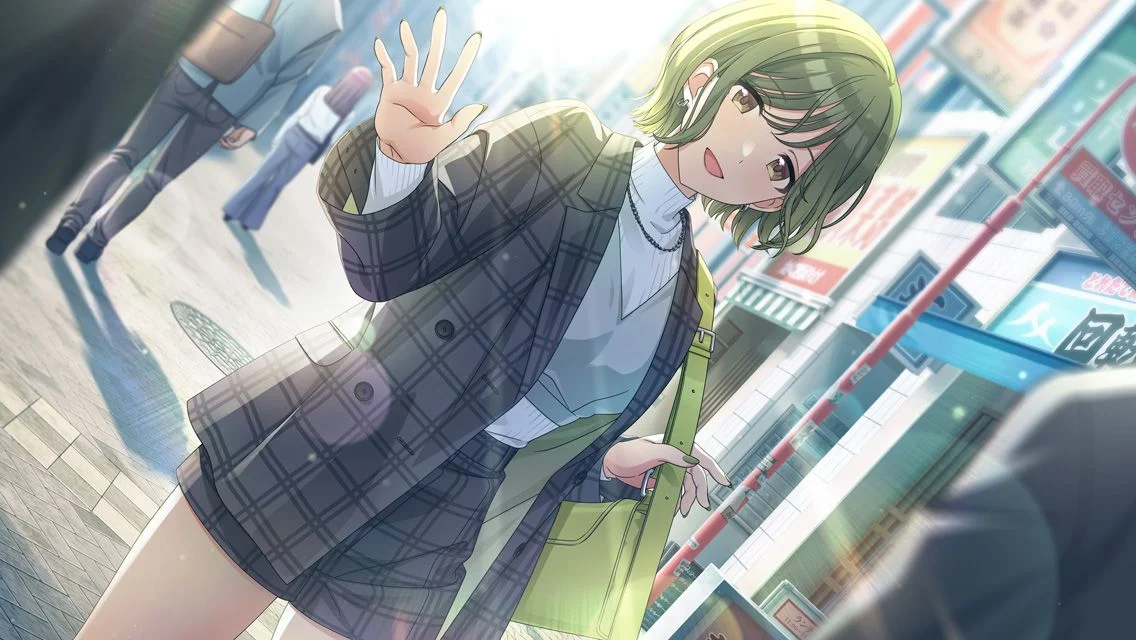 【あなた次第】