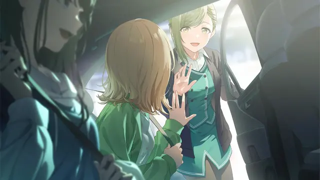 【いってらっしゃい】