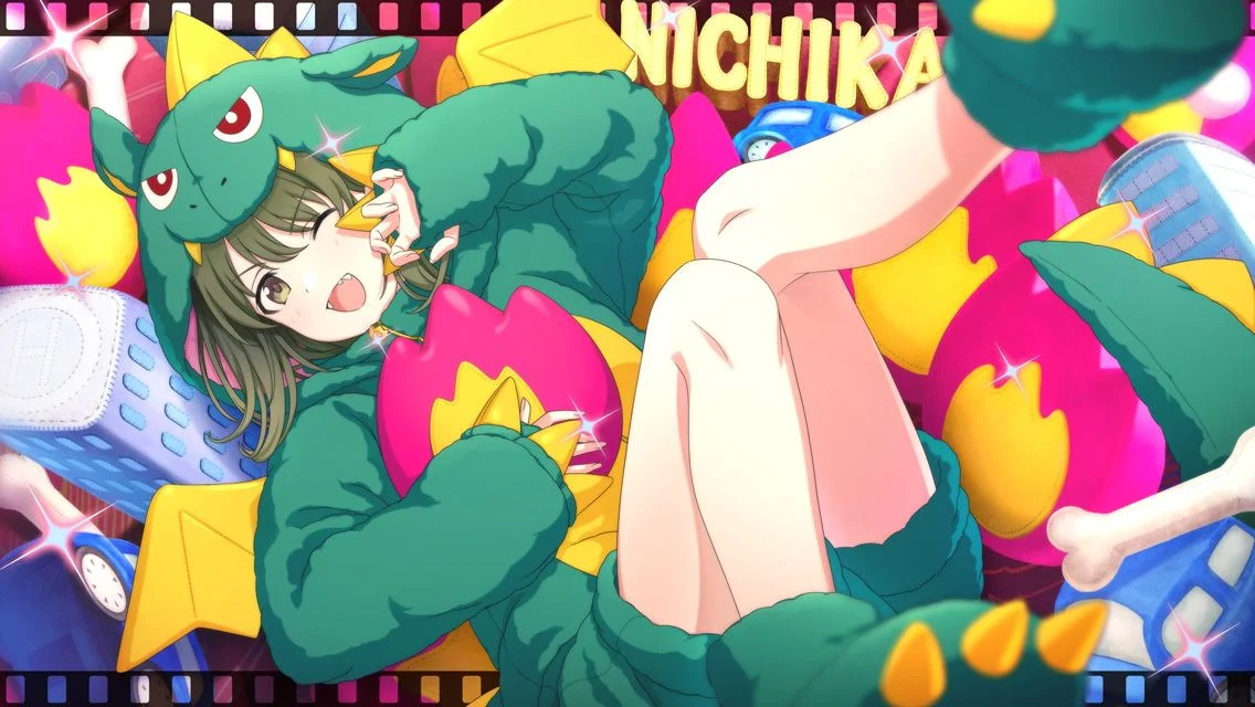 【とキどき間氷期】