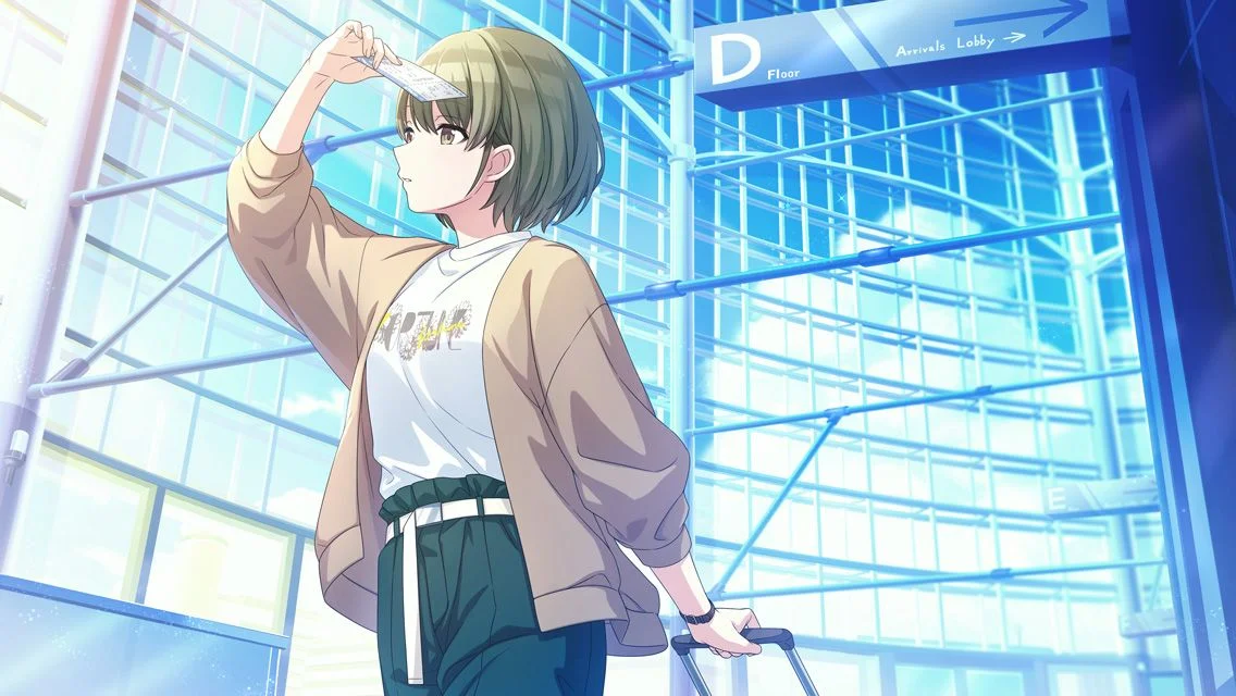 【ふラiとぅTHE】