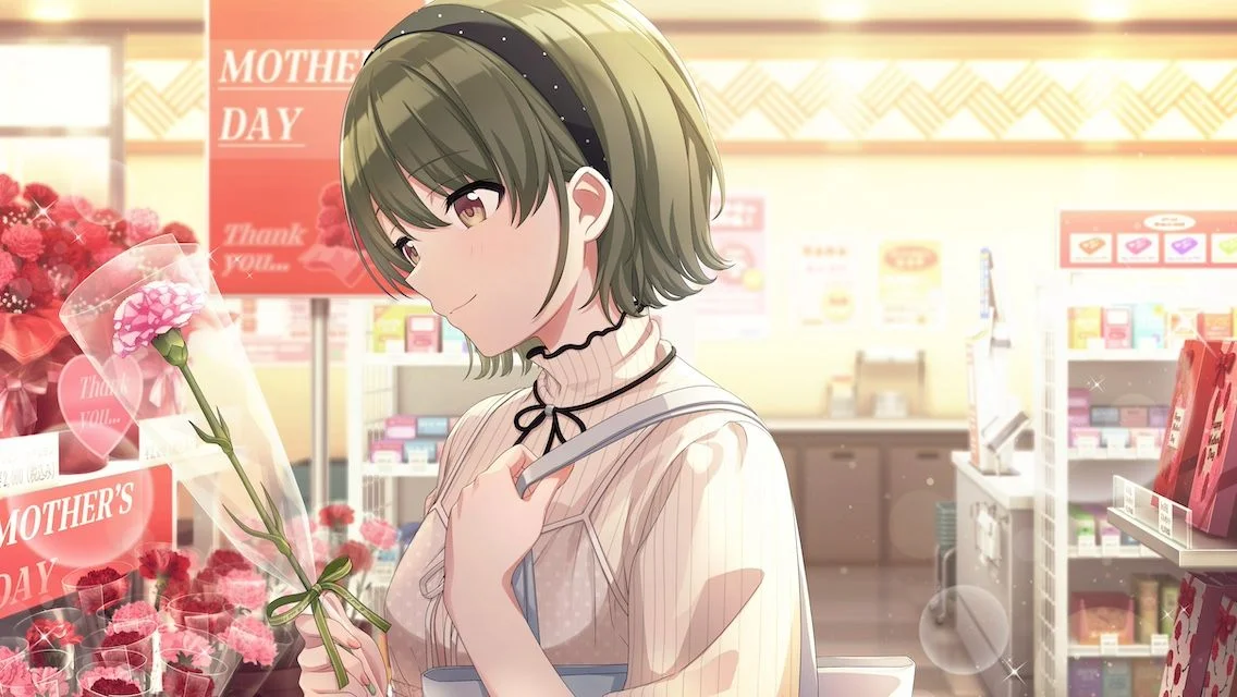 【受けトル sun Q】