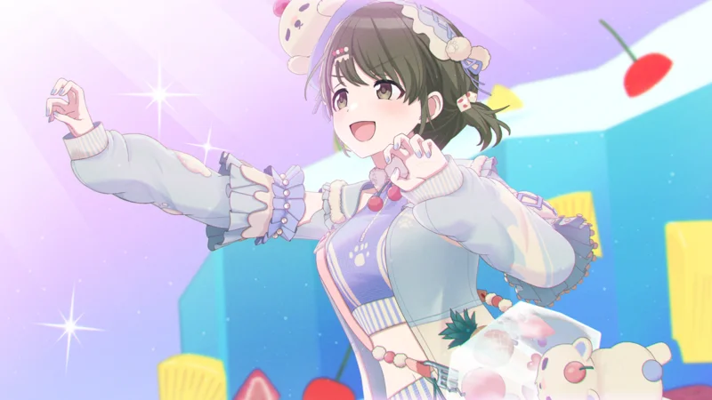 【がぶっとひんやり】