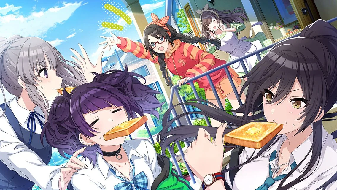 【おはようと日向に手を振る】