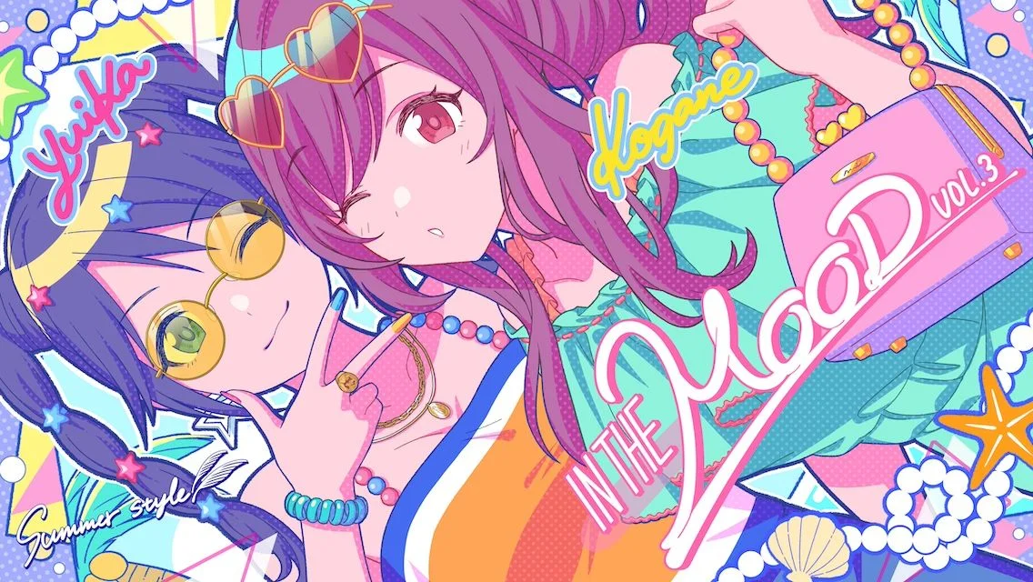 【IN THE MOOD VOL.3】