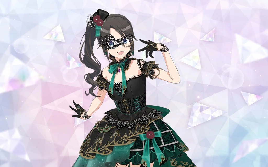 【演じて 隠して】