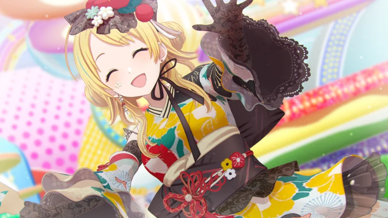 【初春に咲む】