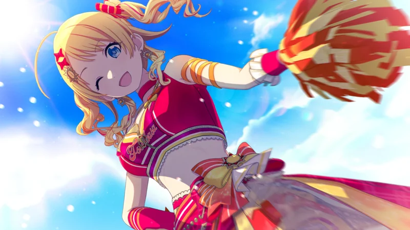 【届け！太陽のエール】