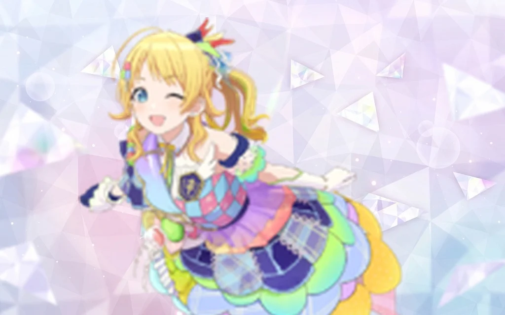 【colorful! 虹を繋いで】