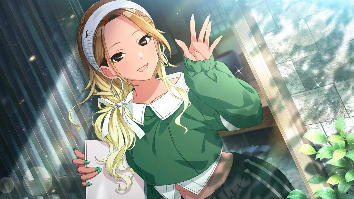 【うちと幸せ】