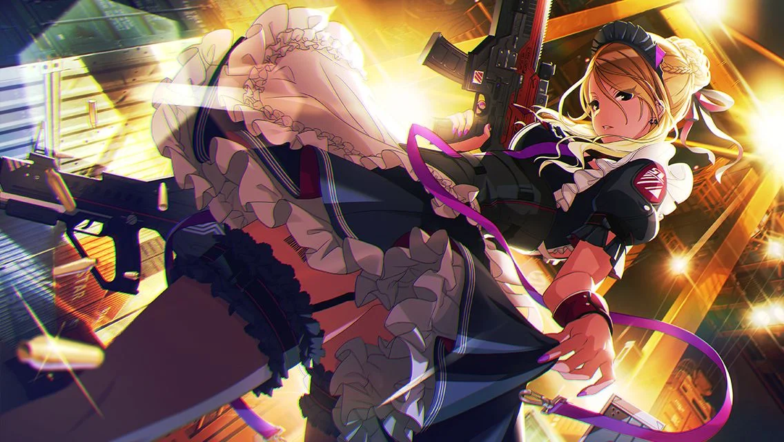 【メイ・ビー】