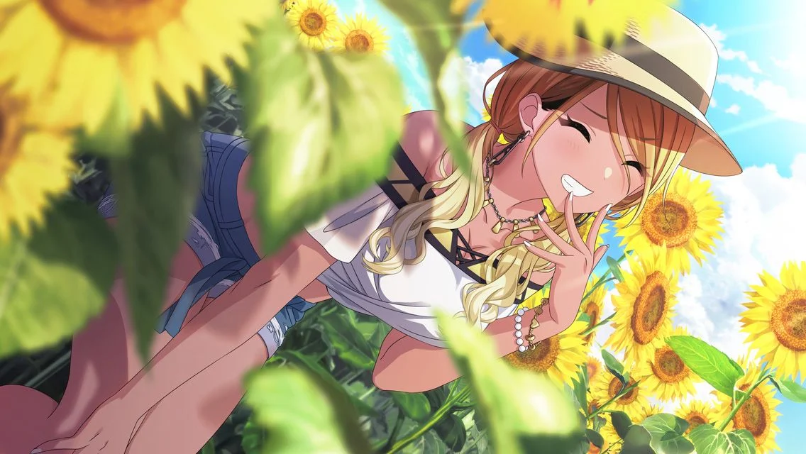 【見つかっちゃった♪】