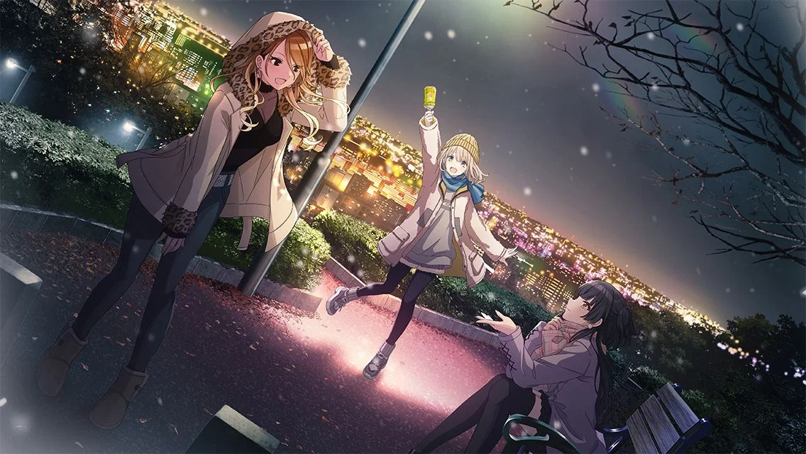 【いるっしょ！】