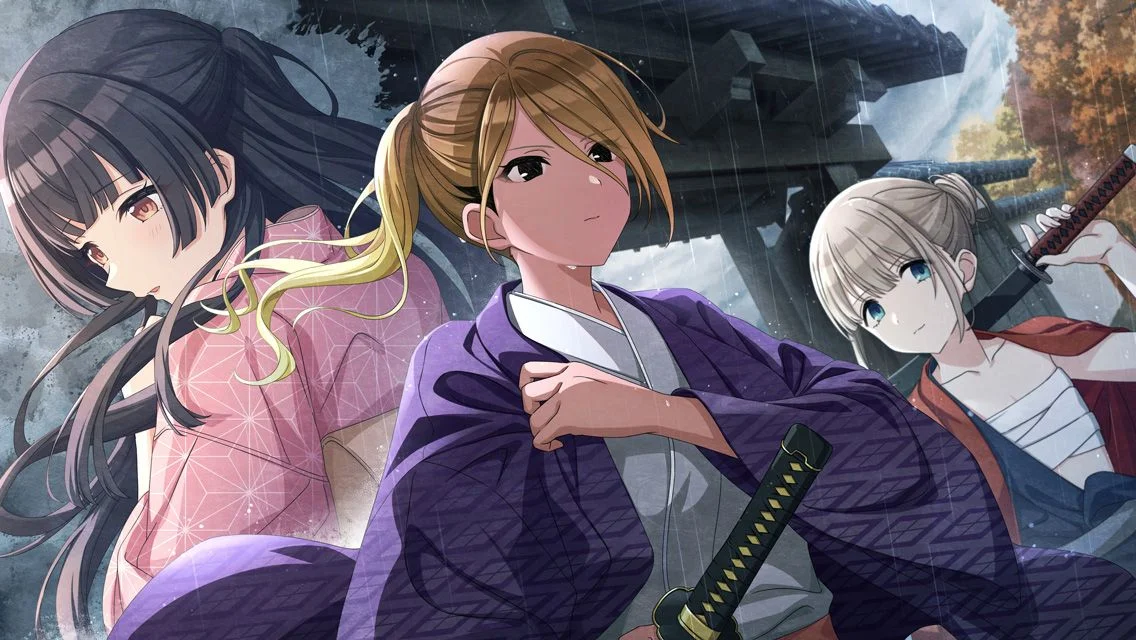 【志道の覚悟】