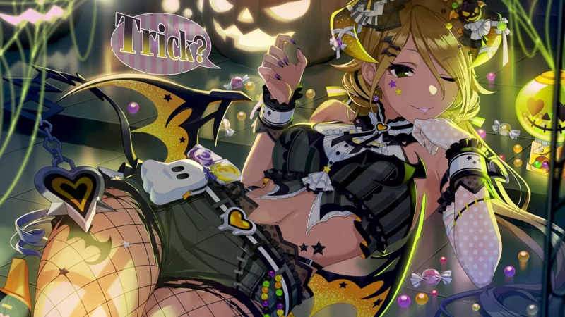 【ふたりぼっちカーニバル】