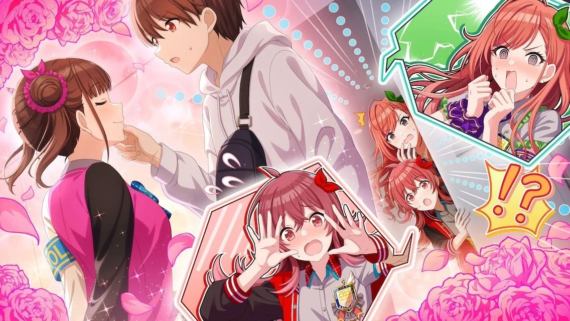 【キス♡ミーなんて！？】