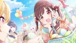 【ミチ・ミチル・イースター】