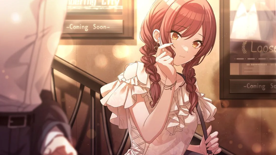 【すれちがいシアター】