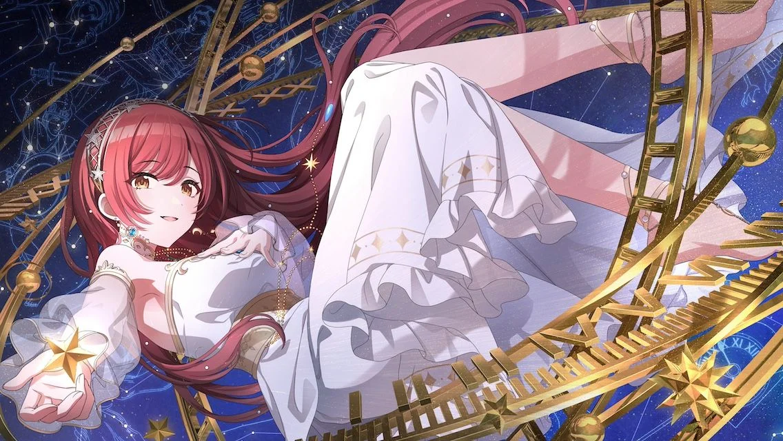 【輝いてアンドロメダ】