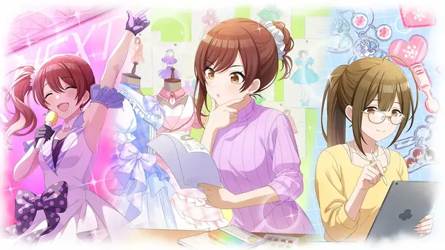 【つづいていくものがたり】