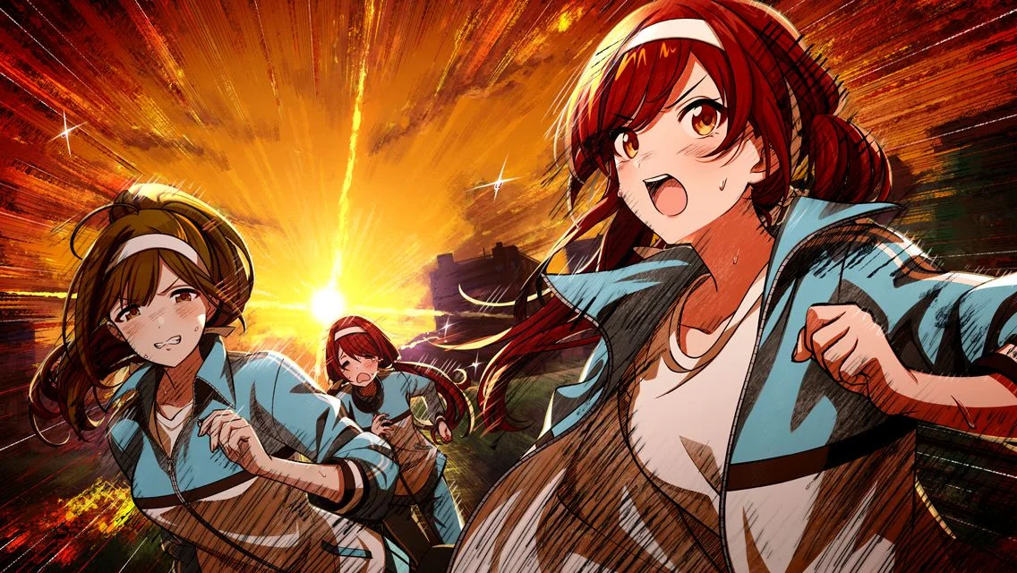 【走るっ！！！！】