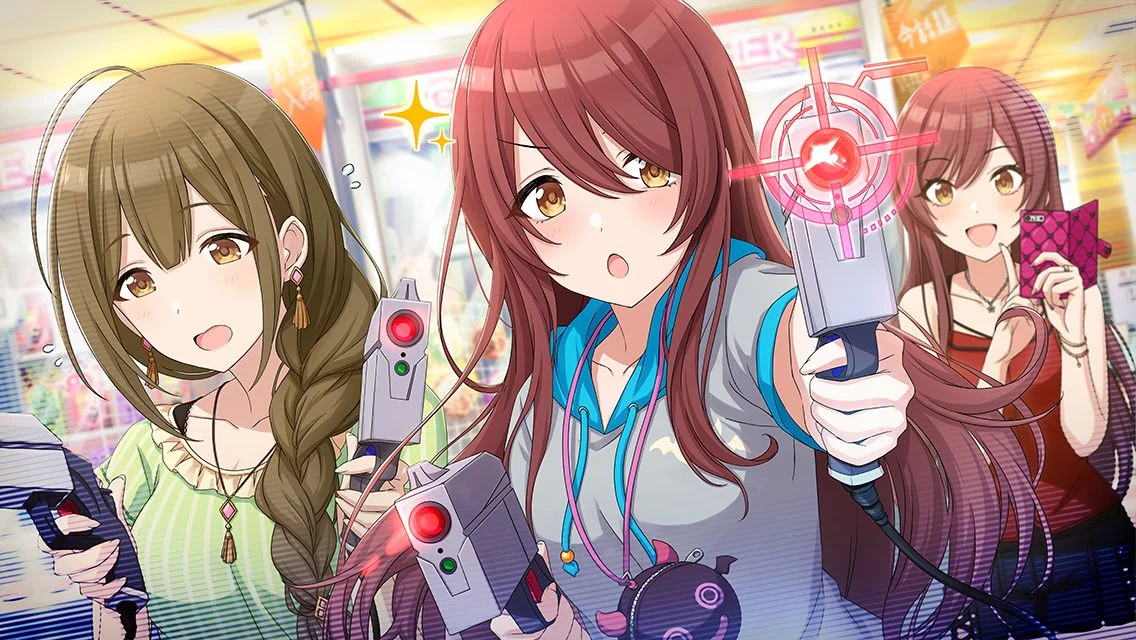 【アイ・セーブ・ユー】