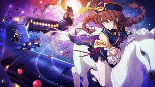 【トゥインクル・トゥインクル】