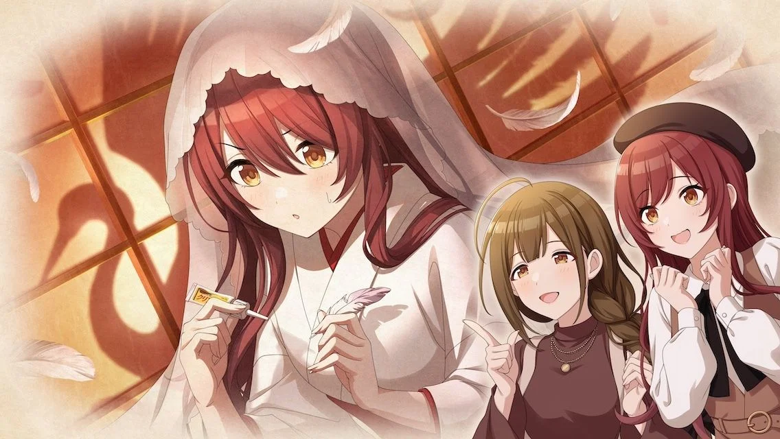 【甜花の恩返し】