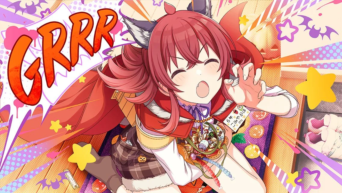 【キャッチ・ザ・フォール！】