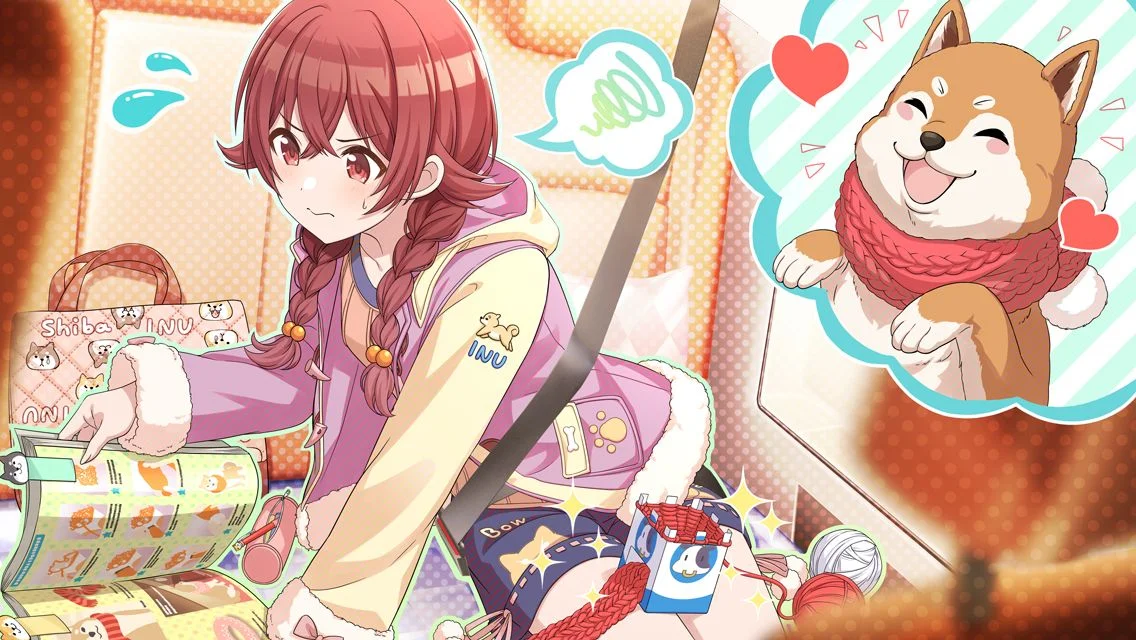 【ソー・ディフィカルト！】