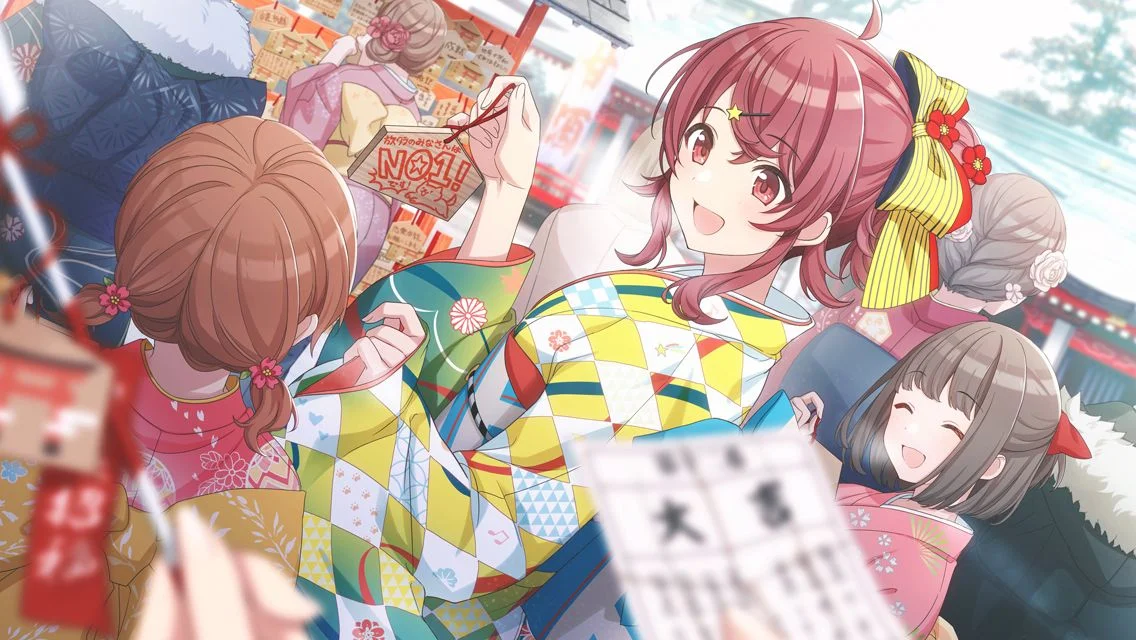 【日刊ウィズ・ユー！】